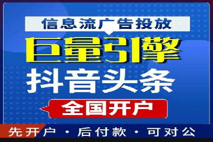 时尚品牌如何通过SEM服务扩大市场份额
